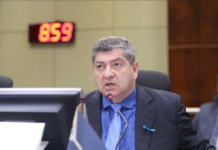 TCE orienta gestores de fundo de previdência sobre aplicações de banco fechado por fraude