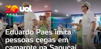 Veja Vídeo – Eduardo Paes imita pessoas com deficiência visual em camarote na Sapucaí; veja