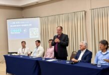 SES lança novo centro de inteligência para a gestão do SUS de Mato Grosso