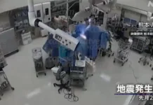 Veja Vídeo – Terremoto chacoalha sala de cirurgia e médicos protegem paciente no Japão; veja